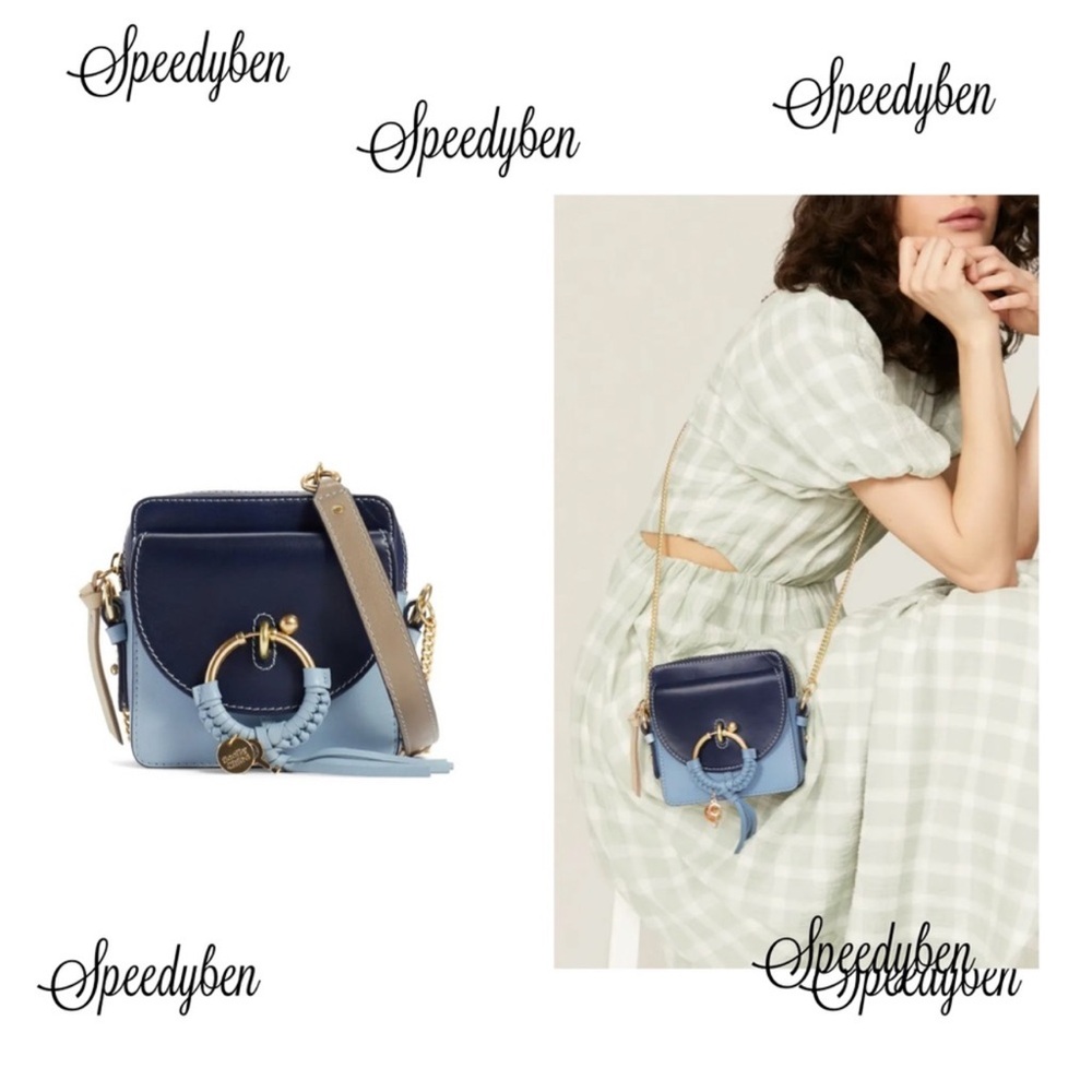 Bundle See by Chloe crossbody bag - Picture 2 of 2